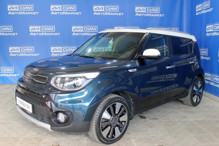 голубой Kia Soul 2.0 AT (150 л.с.) 2018