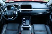 Красный Chery Tiggo 7 Pro 1.5 CVT (147 л.с.) 2021 фото 8
