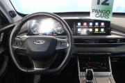 красный Chery Tiggo 7 Pro Max 1.5 CVT (147 л.с.) 2023 фото 18