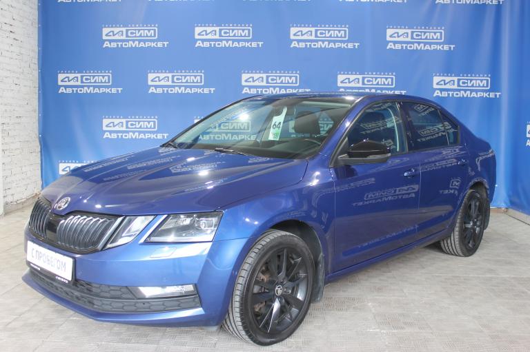 синий Skoda Octavia 1.4 AMT (150 л.с.) 2019