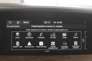 черный Kia Mohave 3.0d AT (249 л.с.) 4WD 2020 фото 22