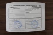 белый Kia Soul 2.0 AT (150 л.с.) 2018 фото 23