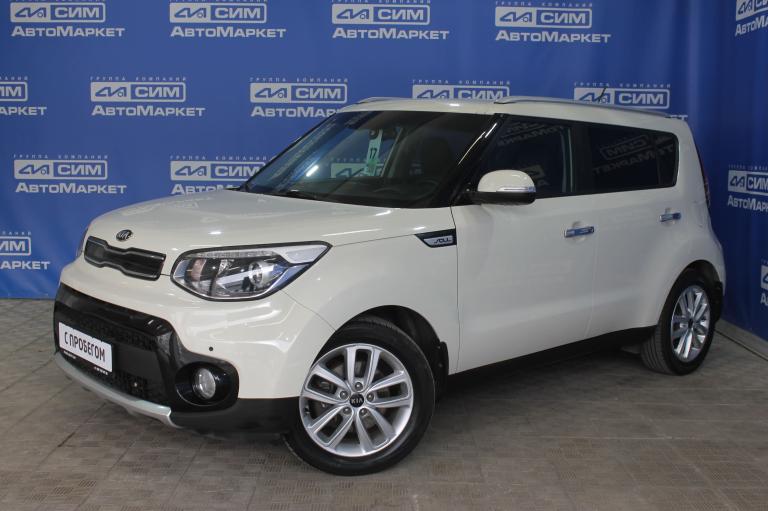 бежевый Kia Soul 2.0 AT (150 л.с.) 2018