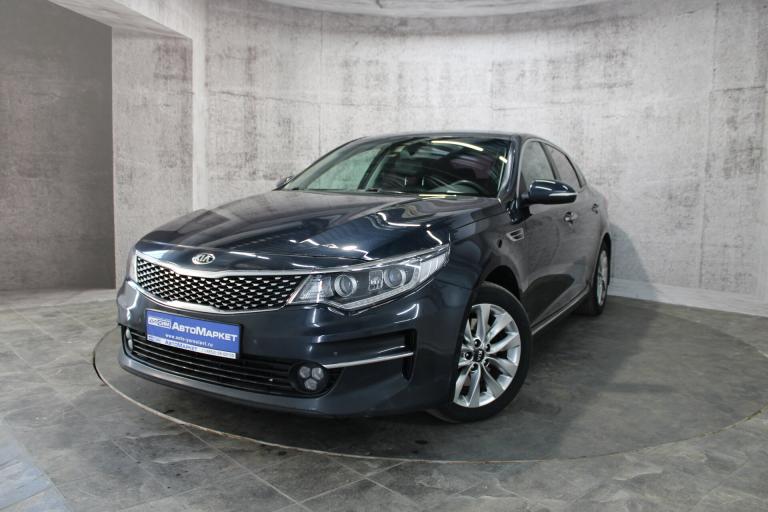 Синий Kia Optima 2.0 AT (150 л.с.) 2016