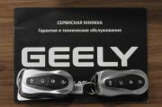 красный Geely Atlas Pro 1.5 AMT (177 л.с.) 4WD 2023 фото 20