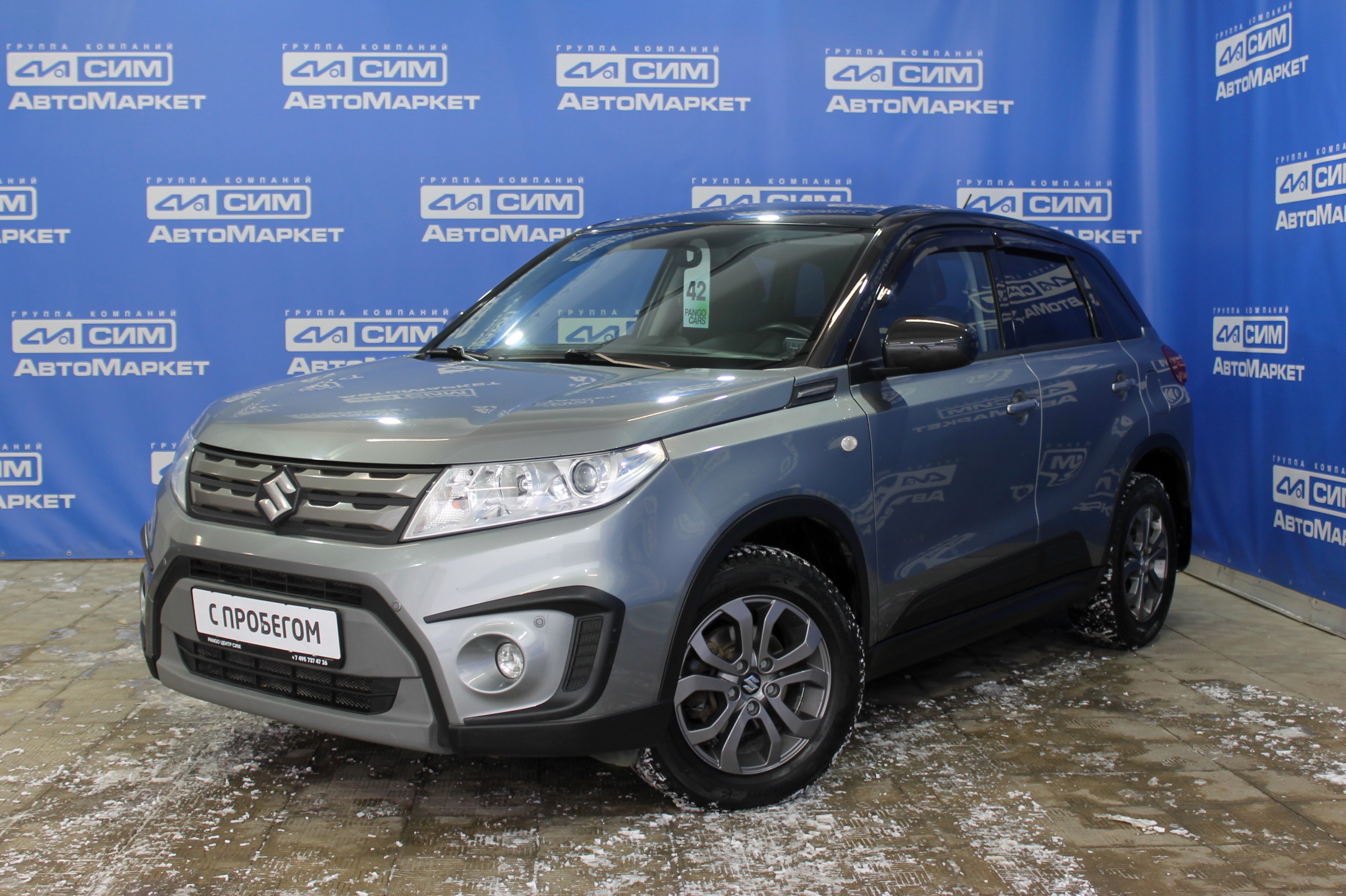 серый Suzuki Vitara 1.6 AT (117 л.с.) 2015