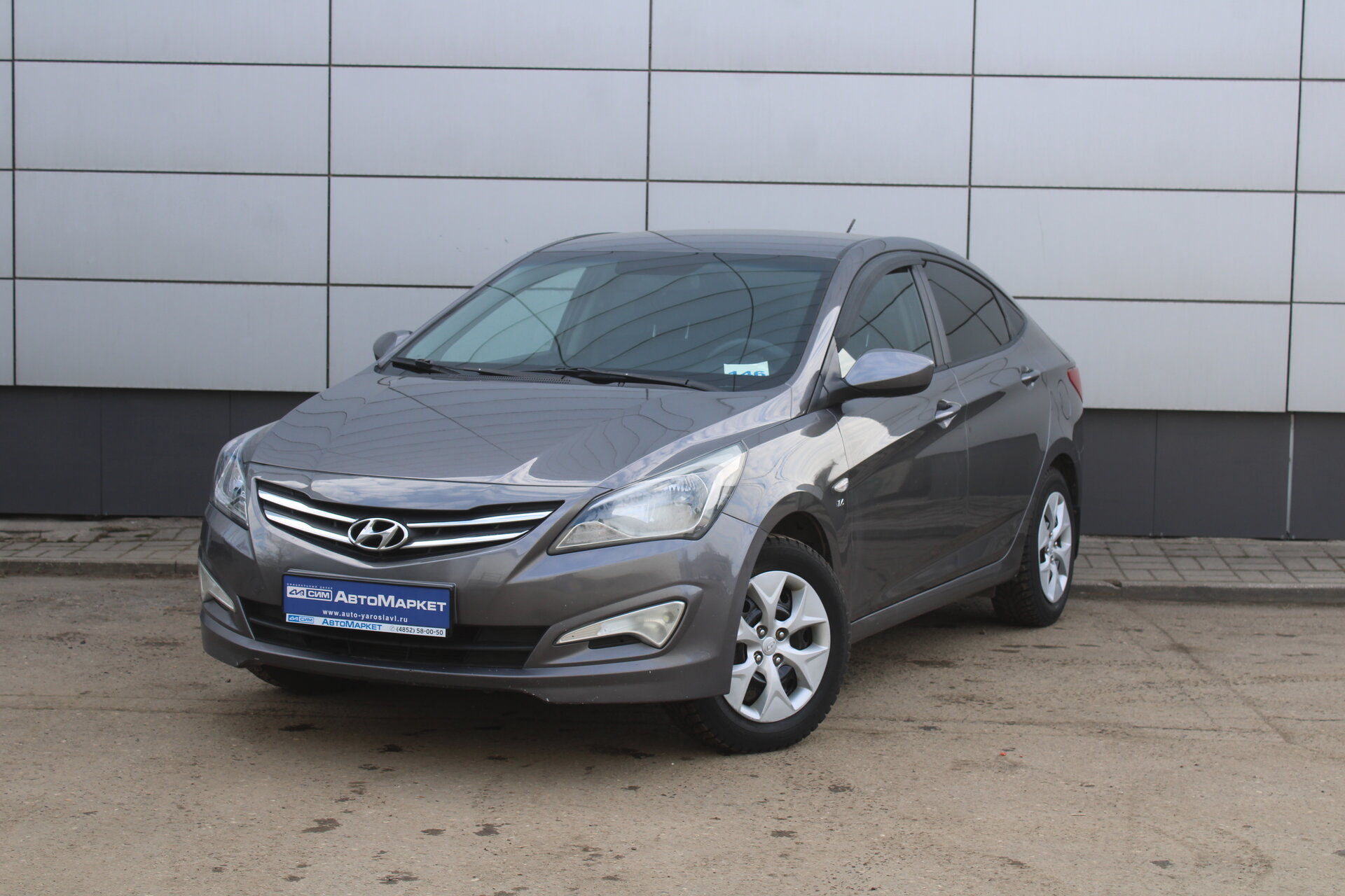 Серый Hyundai Solaris 1.6 MT (123 л.с.) 2015