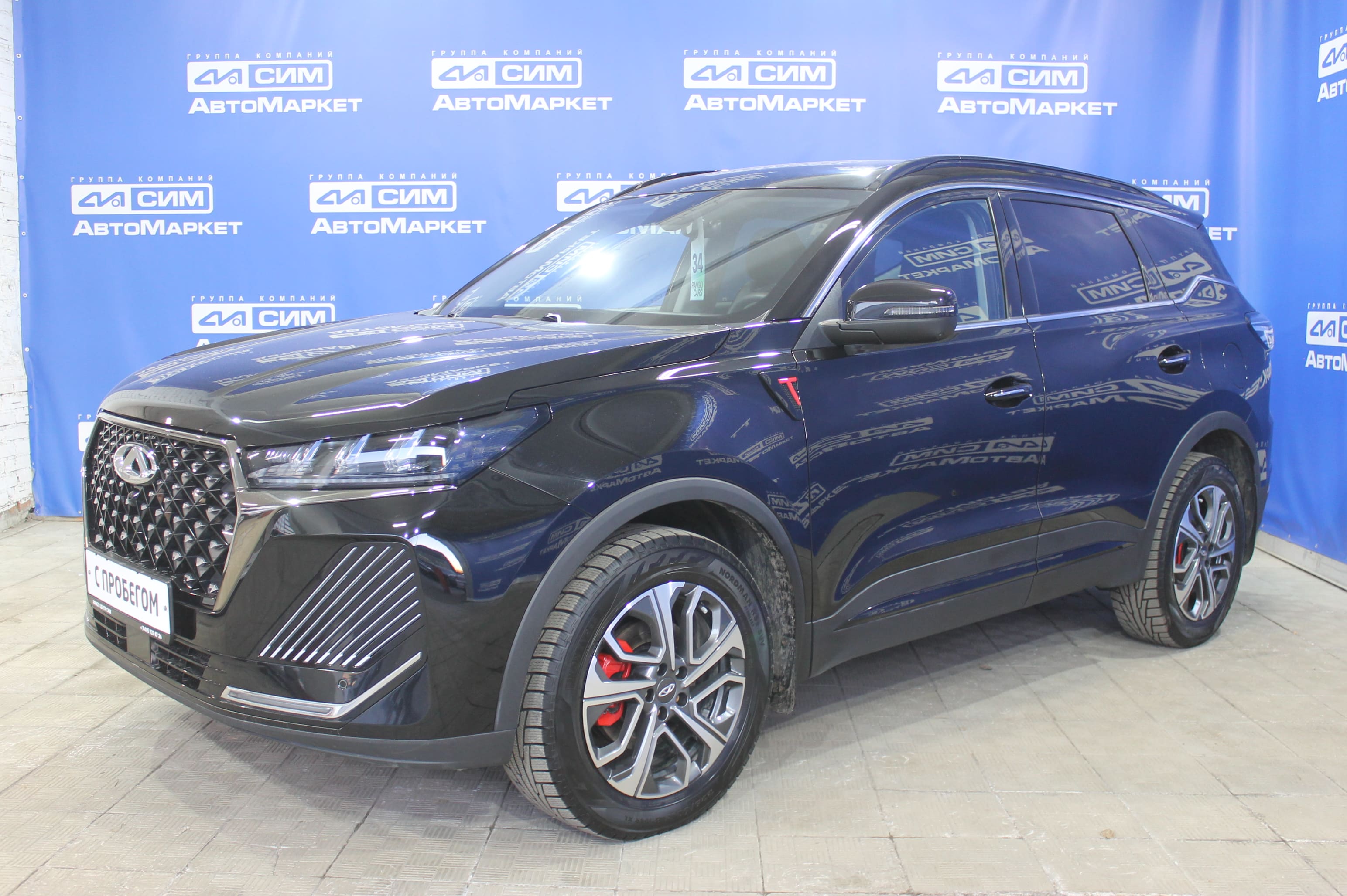 черный Chery Tiggo 7 Pro Max 1.6 AMT (150 л.с.) 2024