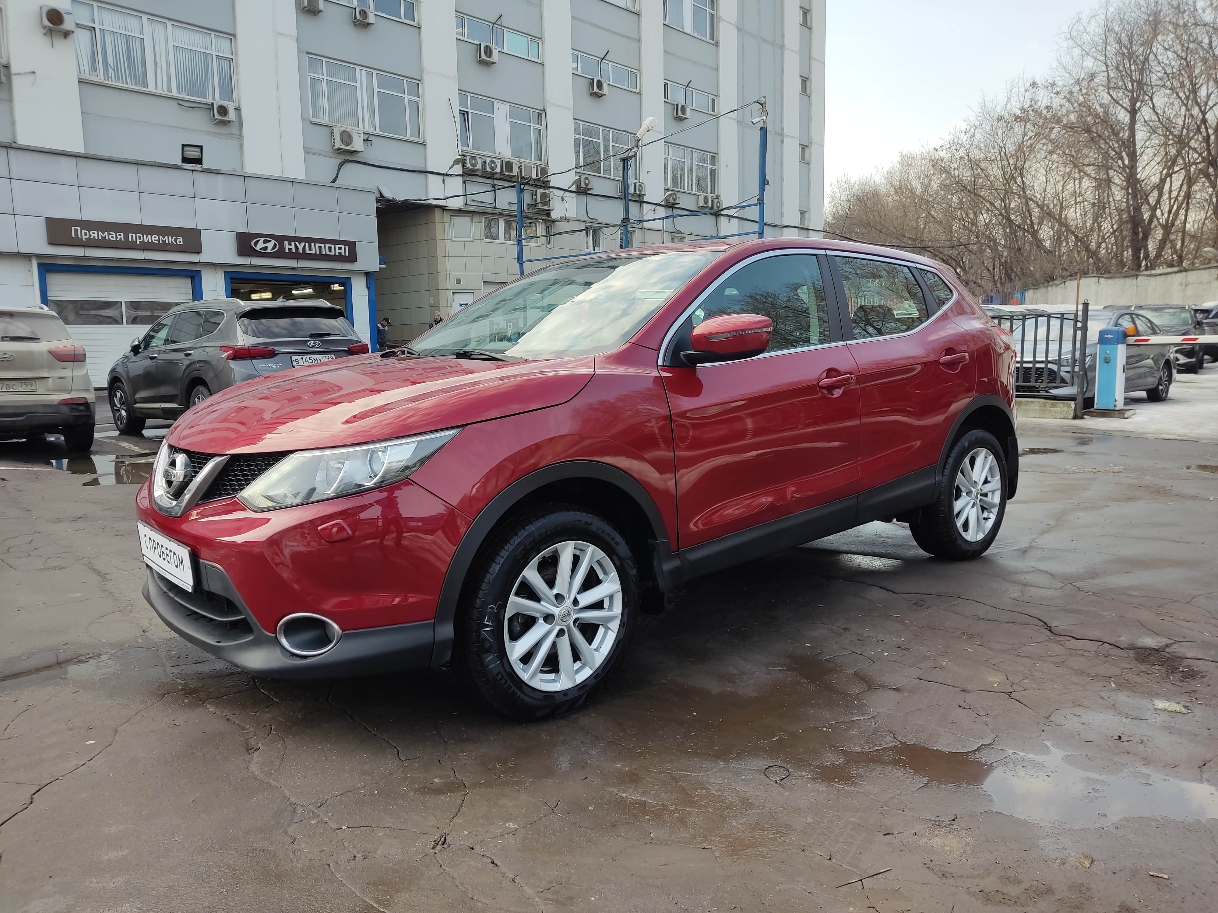 красный Nissan Qashqai 2.0 CVT (144 л.с.) 2014