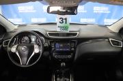 серый Nissan Qashqai 2.0 CVT (144 л.с.) 2016 фото 15