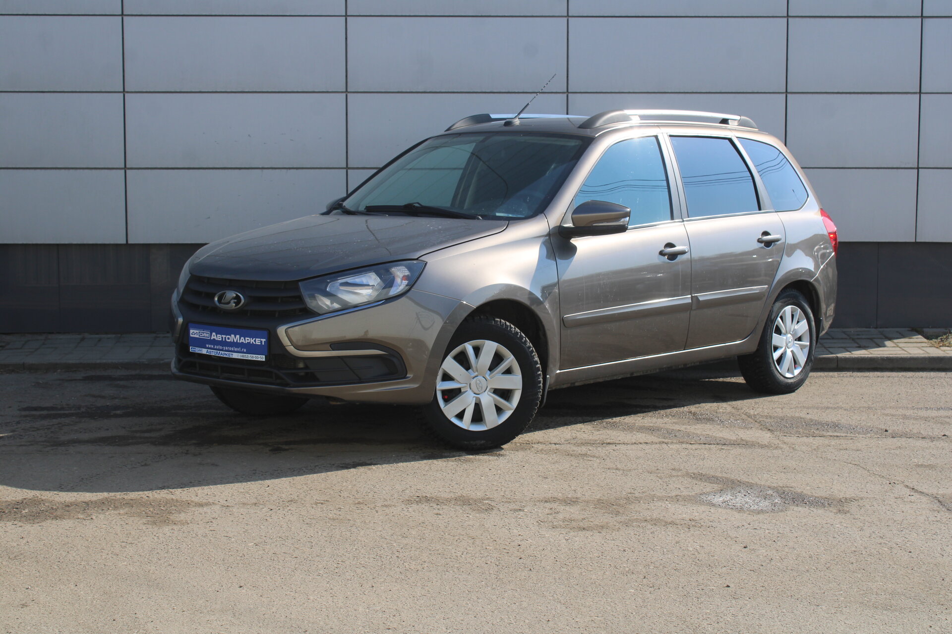 Серый Lada (ВАЗ) Granta 1.6 MT (106 л.с.) 2021