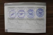 красный Geely Atlas Pro 1.5 AMT (177 л.с.) 4WD 2023 фото 21