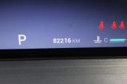 Черный Chery Tiggo 7 Pro Max 1.5 CVT (147 л.с.) 2023 фото 19