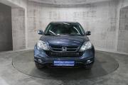 Серый Honda CR-V 2.4 AT (166 л.с.) 4WD 2010 фото 1