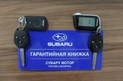 белый Subaru Forester 2.0 CVT (150 л.с.) 4WD 2019 фото 21