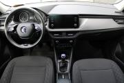 Коричневый Skoda Rapid 1.6 MT (110 л.с.) 2020 фото 8