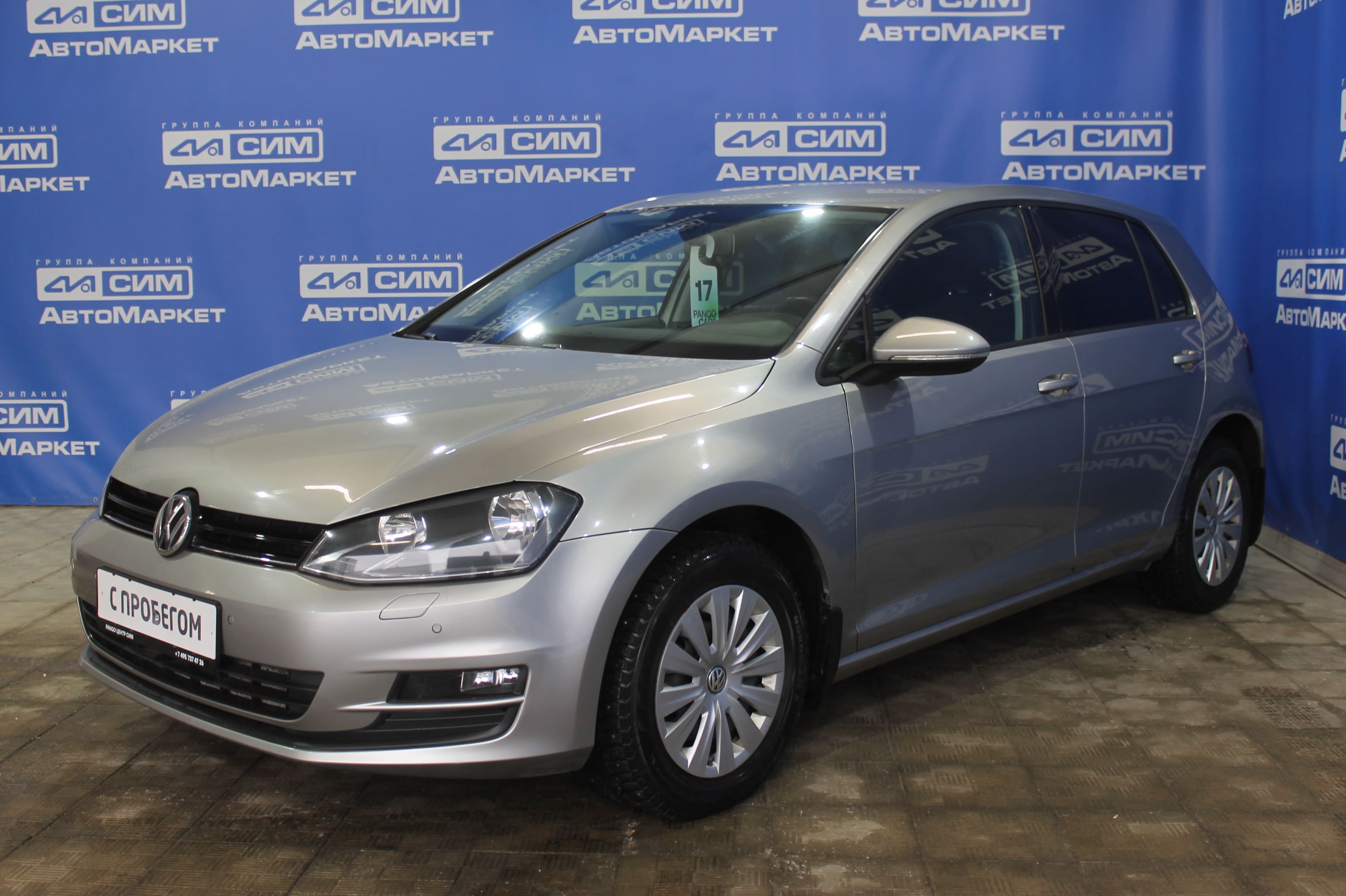 серебряный Volkswagen Golf 1.4 AMT (122 л.с.) 2015