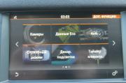 черный Land Rover Discovery Sport 2.0d AT (150 л.с.) 4WD 2019 фото 26
