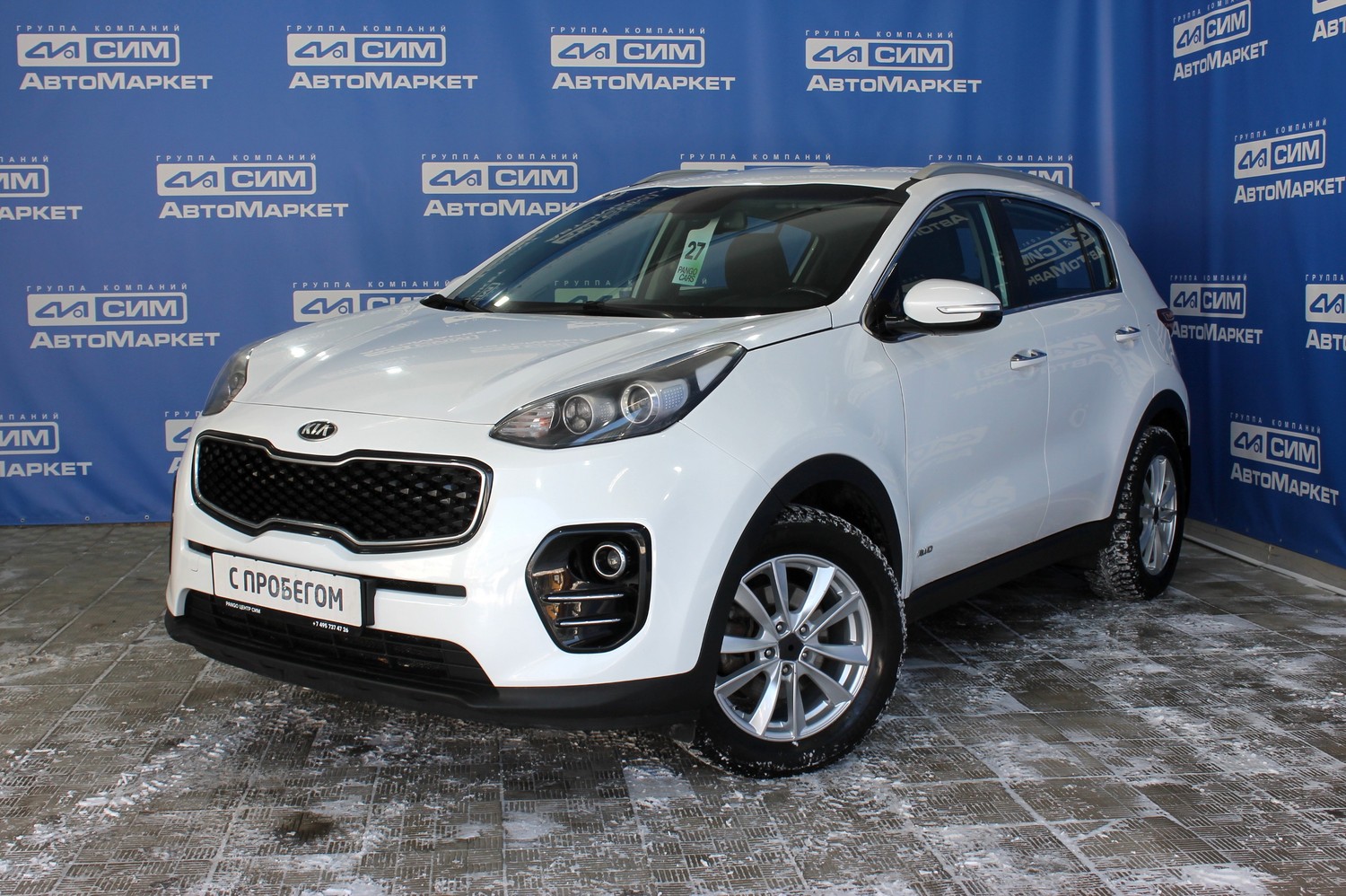 белый Kia Sportage, IV 2.0 AT (150 л.с.) 4WD 2018