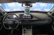 красный Chery Tiggo 7 Pro Max 1.5 CVT (147 л.с.) 2023 фото 16