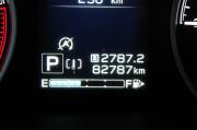 белый Subaru Forester 2.0 CVT (150 л.с.) 4WD 2019 фото 18