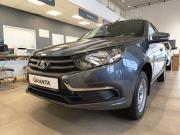 серый Lada (ВАЗ) Granta 1.6 MT (90 л.с.) 2026 фото 1