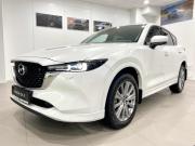 белый Mazda CX-5 2.0 AT (150 л.с.) 4WD 2025 фото 1