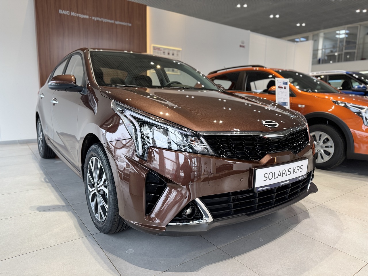 коричневый Solaris KRS 1.6 AT (123 л.с.) 2025