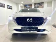 белый Mazda CX-5 2.0 AT (150 л.с.) 4WD 2025 фото 3