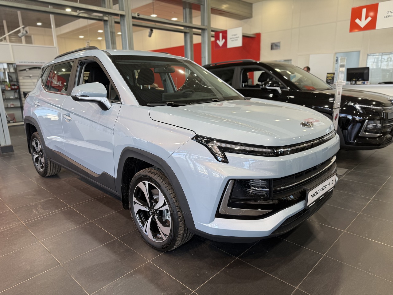 голубой Москвич 3 1.5 CVT (136 л.с.) 2026