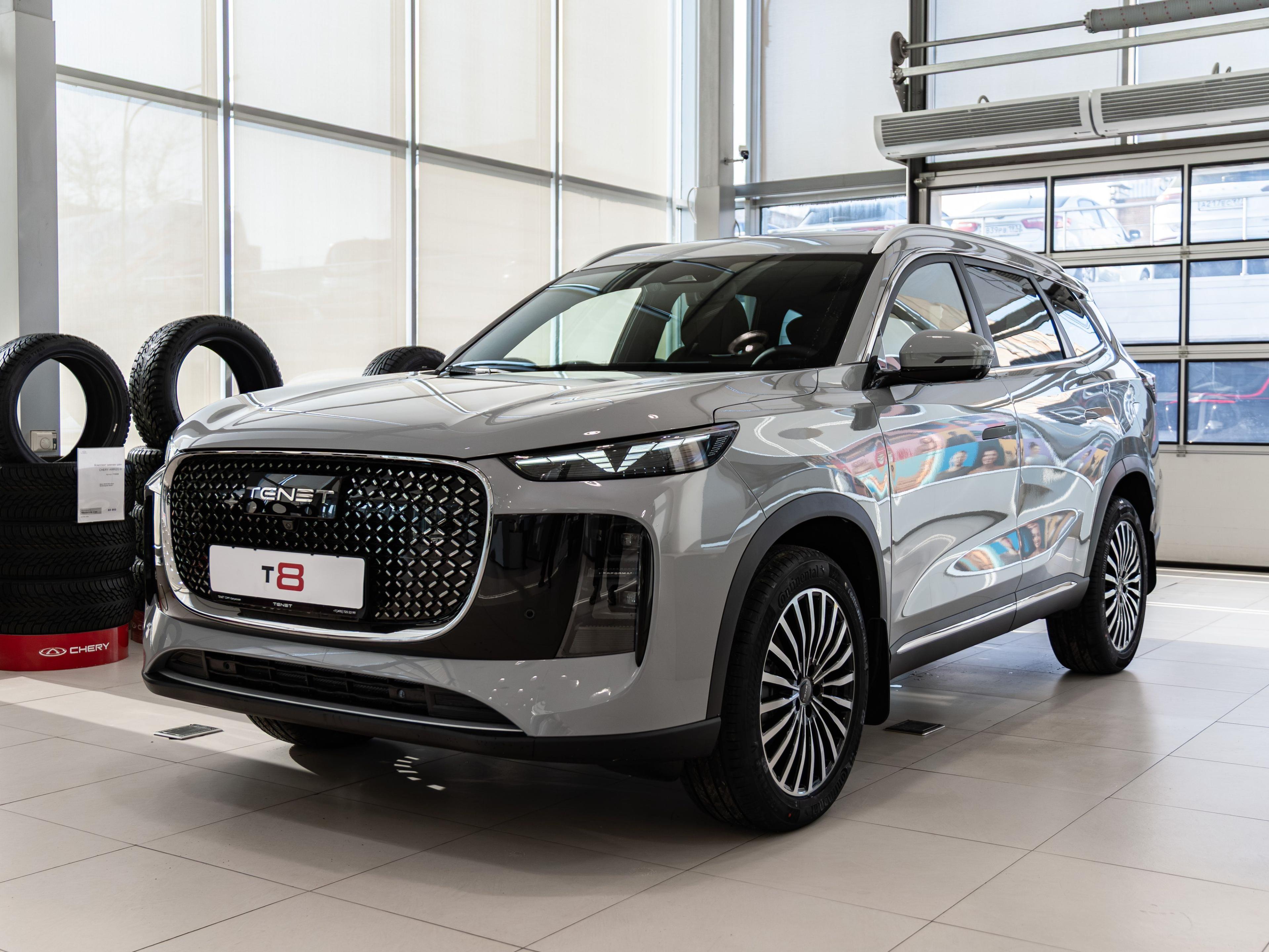 Серый TENET T8 2.0 AMT (197 л.с.) 4WD 2026