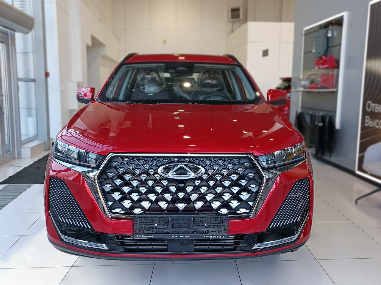 красный Chery Tiggo 7 pro max 1.6 AMT (150 л.с.) 2024