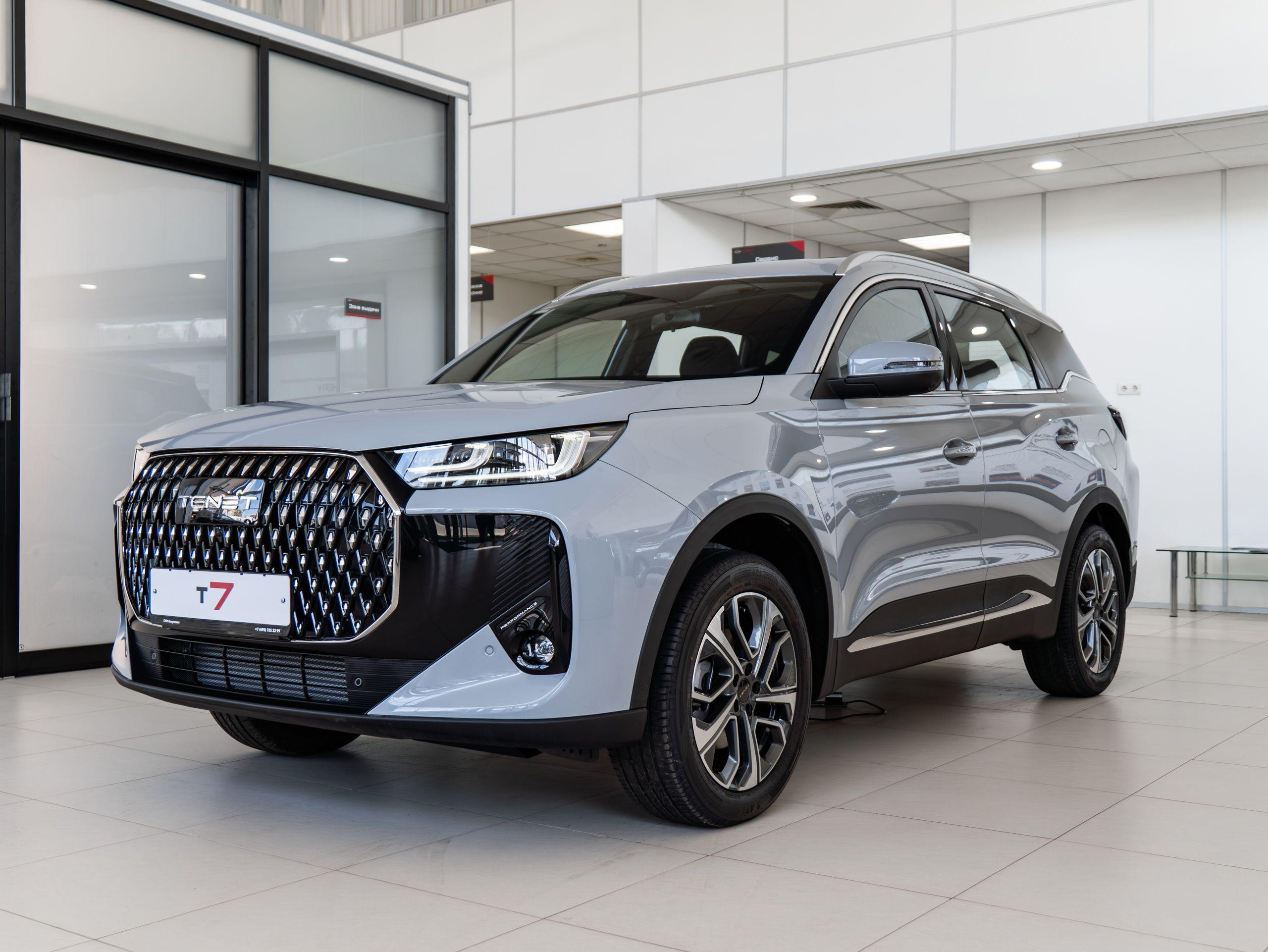 Серый TENET T7 1.6 AMT (150 л.с.) 2026