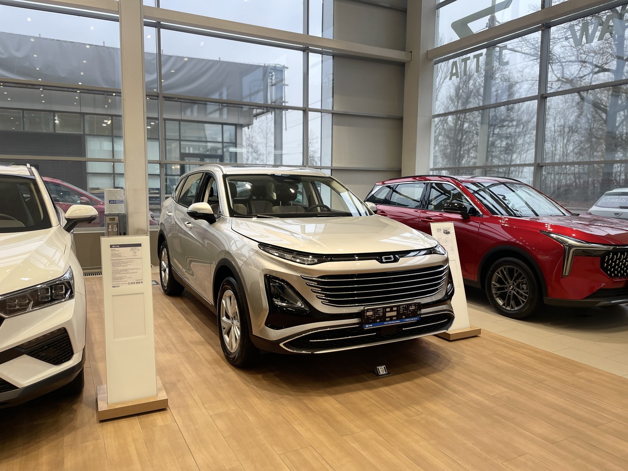 серебряный Bestune T90 2.0 AT (245 л.с.) 2025