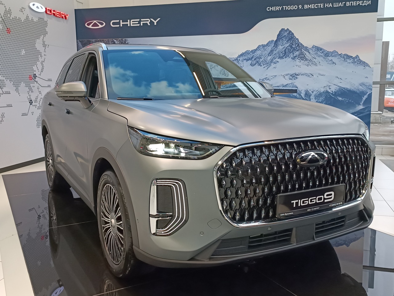 серый Chery Tiggo 9 2.0 AT (249 л.с.) 4WD 2024