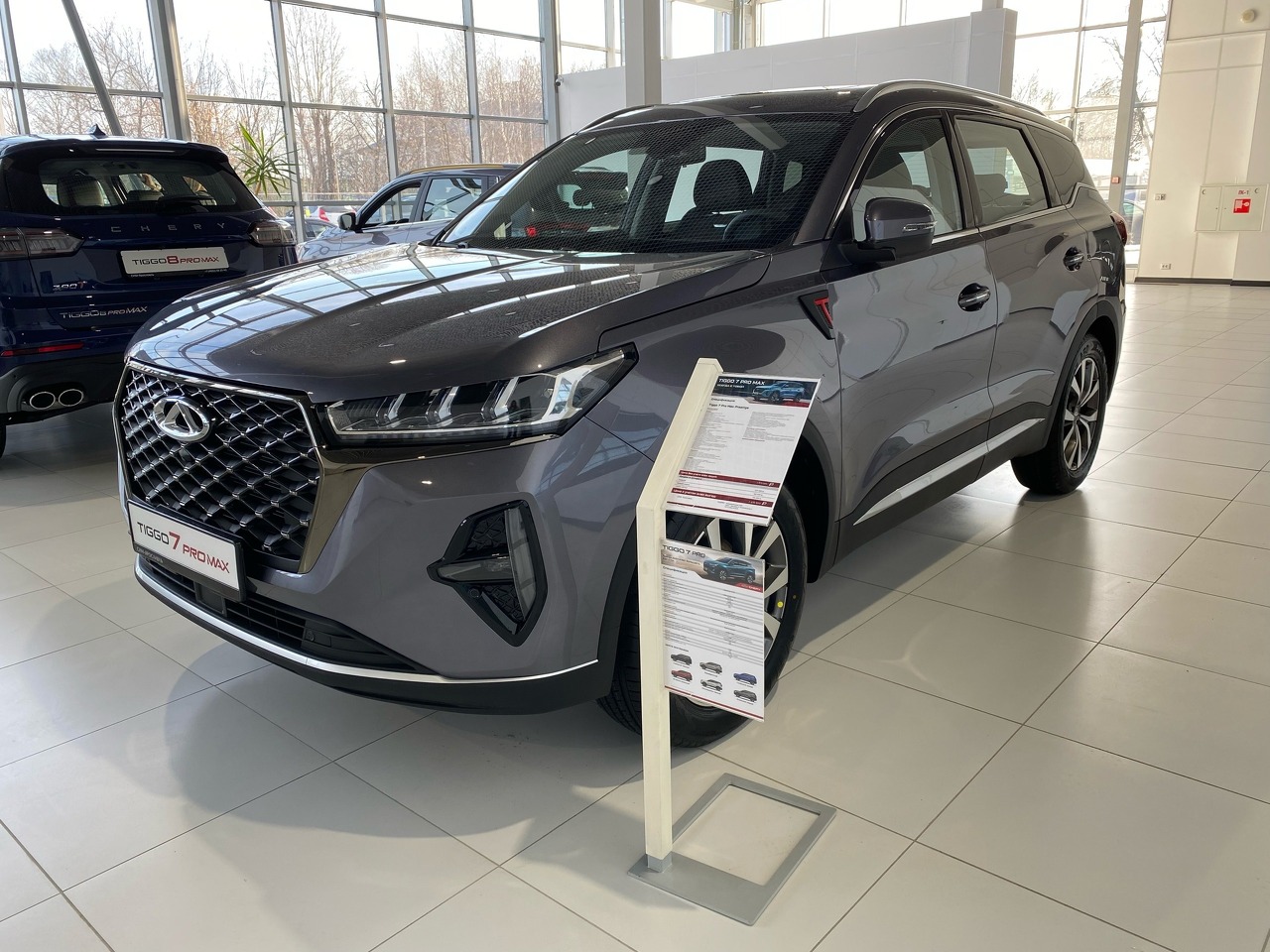 серый Chery Tiggo 7 pro max 1.6 AMT (150 л.с.) 4WD 2024