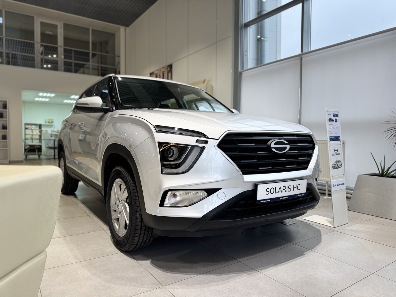 серебряный Solaris HC 2.0 AT (150 л.с.) 2025