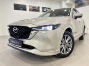 Бежевый Mazda CX-5 2.0 AT (150 л.с.) 4WD 2025 фото 3