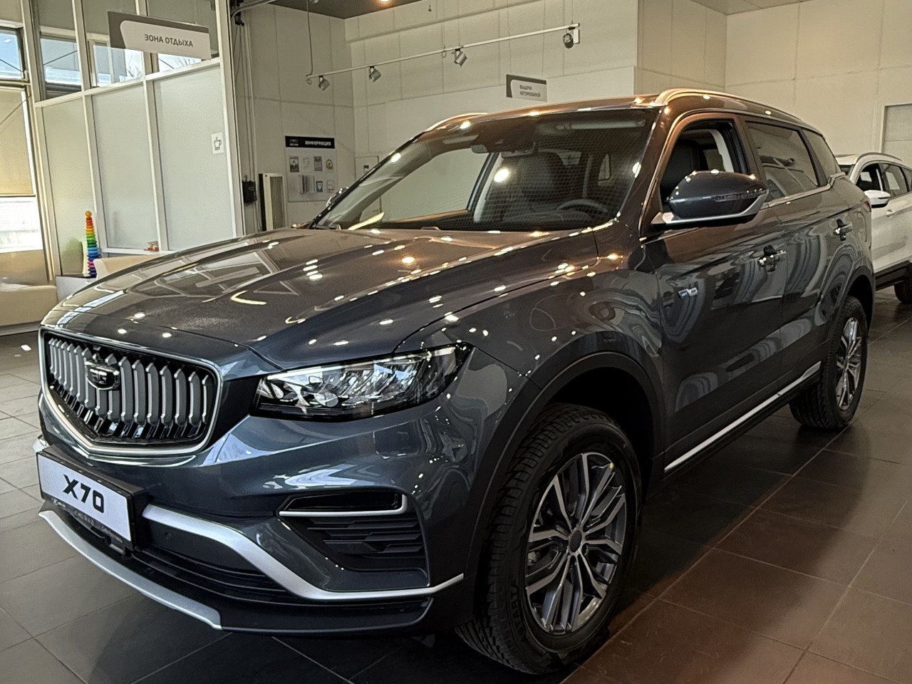 серый Belgee X70 1.5 AMT (150 л.с.) 4WD 2026